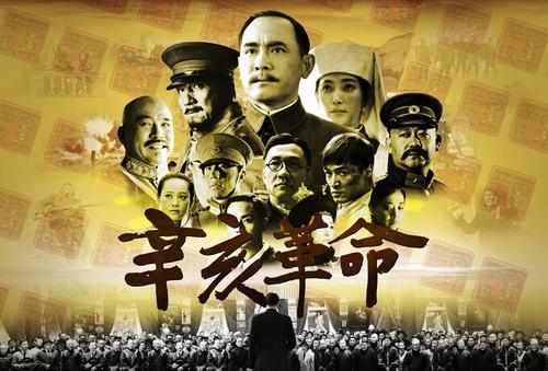 安大略教育研究学院学位证电子图