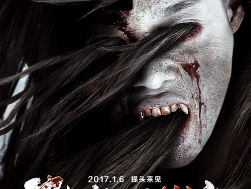 巴特洪内夫国际应用技术大学学位证